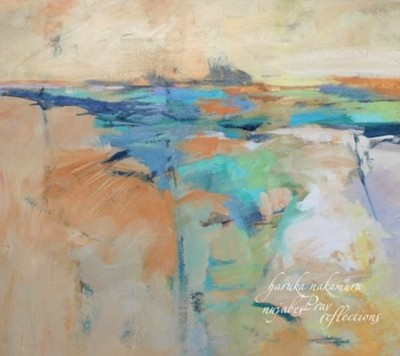 Various - Nujabes Pray Reflections [VINYL]