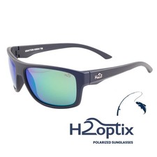 H2Optix Grayton - H2024 Black Matte Brown - Green Flash Mirror Lens - NEW