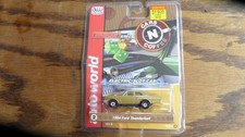 Auto World Thunderjet 1964 Ford Thunderbolt - Prairie Bronze HO Scale Slot Car