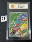 Pokemon TCG Chinese Bulbasaur Promo 30th-P-001/30th-P,Special Promo HOLOGrade 10