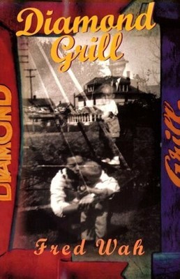 Diamond Grill Buch NeWest Press