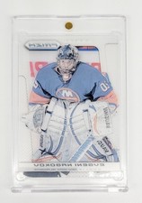RARE NEGATIVE TEST PROTOTYPE 2013 PRIZM NHL EVGENI NABOKOV NEW YORK ISLANDERS 