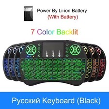 2.4gHz - Backlit Mini Wireless Handheld Keyboard Mouse Touchpad Black - 7 COLOR
