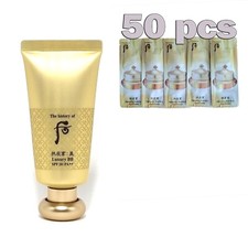 The History of Whoo Gongjinhyang Mi Luxury BB Intensive Eye Cream/Dark Circles