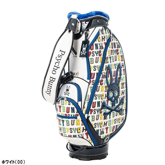 Psycho Bunny ゴルフバッグ ホワイト/イエロー Psycho Bunny Golf Cart Bag Seasonal Edition 9 x 46in White 5