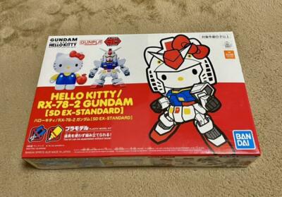 Event Limited Edition Hello Kitty/RX-78-2 Gundam Clear +