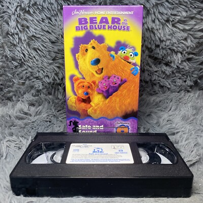Bear in the Big Blue House Safe and Sound VHS Tape 2001 Jim Henson