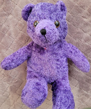 8" Purple Teddy Bear Plush Stuffed Animal