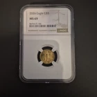 2026 Eagle G$5 MS69 NGC Certified Gold Coin