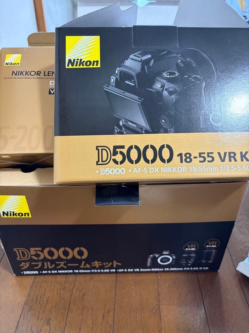 Nikon D5000 Digital SLR Camera with 18-55mm and 55-200mm Lenses