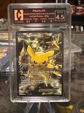 ポケモンカード ピカチュウex | eBay公認海外通販サイト | セカイモン