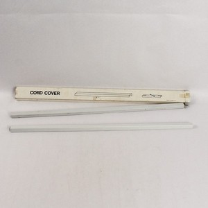 Set of 2 Vintage White Cord Cable Covers Made in Taiwan ROC with Box
