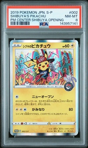 2019 POKEMON JPN S PROMO POKEMON CENTER SHIBUYA OPENING SHIBUYA'S PIKACHU PSA 8