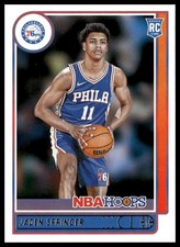 Jaden Springer #239 2021-22 Hoops Philadelphia 76ers Rookie