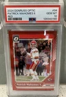 2024 PATRICK MAHOMES Optic Red PRIZM GEM MINT 💎 PSA 10 CHIEFS COLOR MATCH /125!