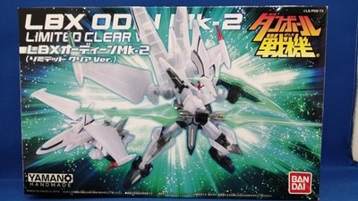 Bandai Cardboard Fighter LBX Audine mk-2 (Limited Clear Version) gebraucht