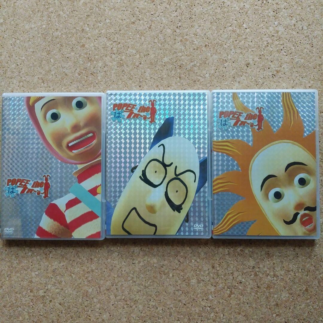 Popee the Performer DVD Box 3 Disc ‐ used/good condition | eBay
