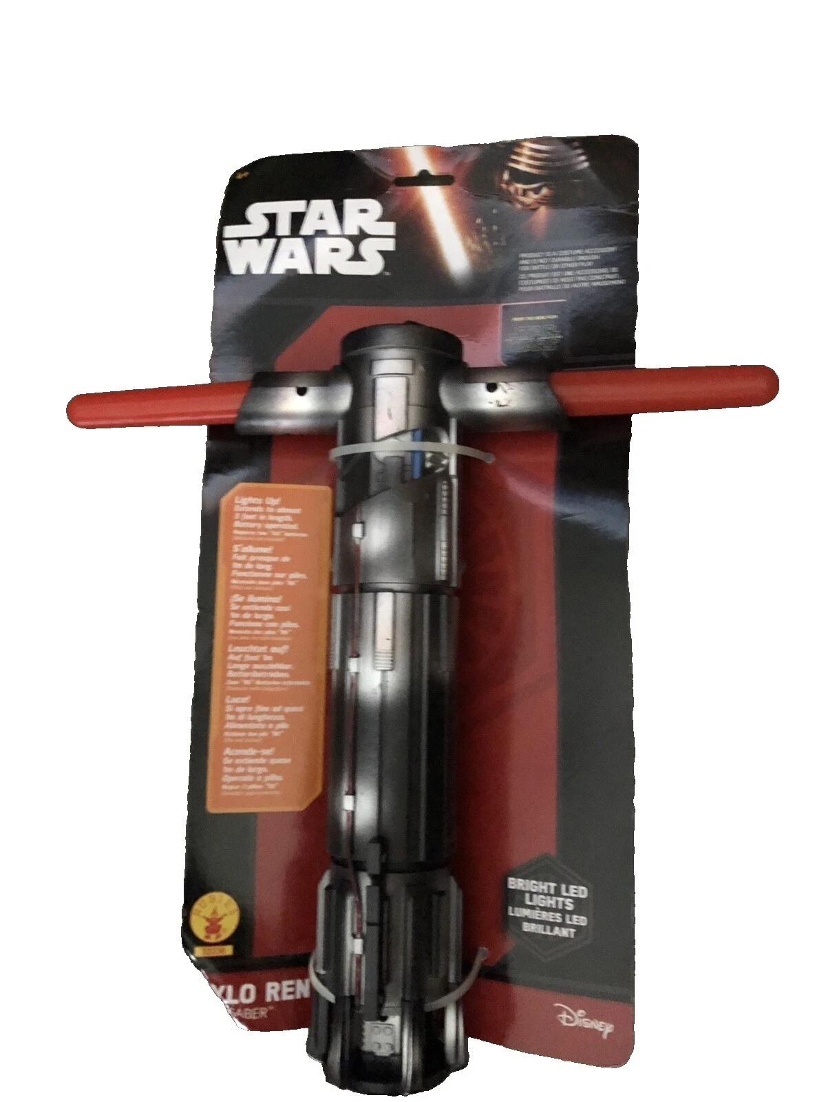 Star Wars Multi-Color Plastic Costumes for Men