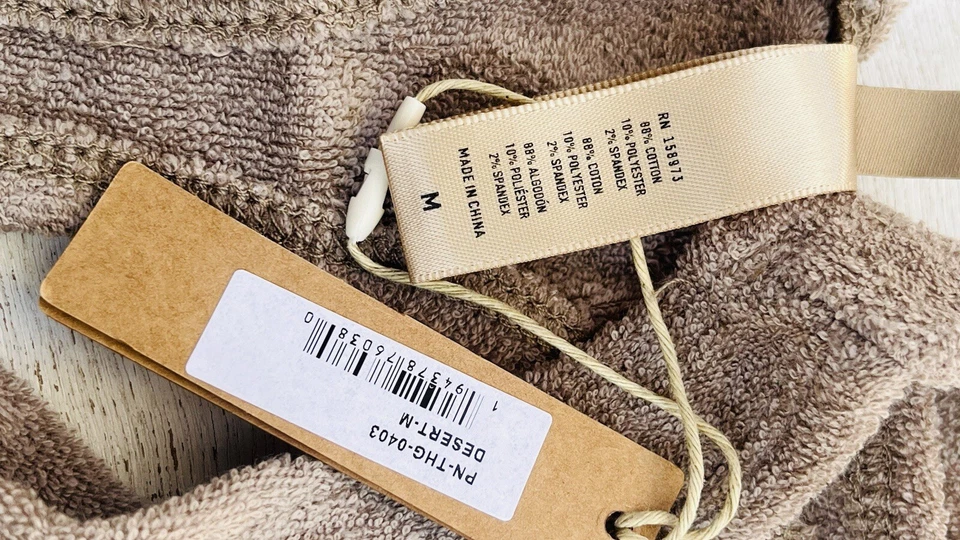 Мягкие махровые стринги SKIMS из пустынной хлопковой смеси размер M - Изображение 4 из 4