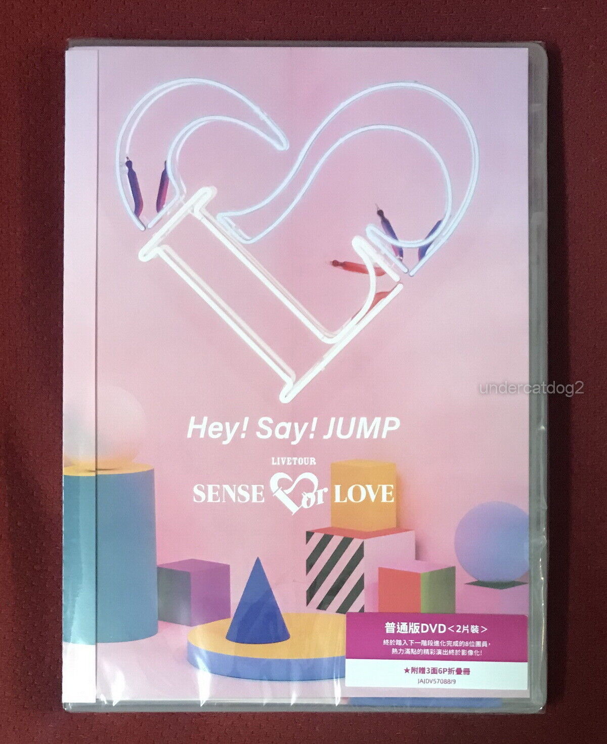 Hey! Say Jump LIVE TOUR SENSE or LOVE Taiwan 2-DVD (HSJ) Chinese