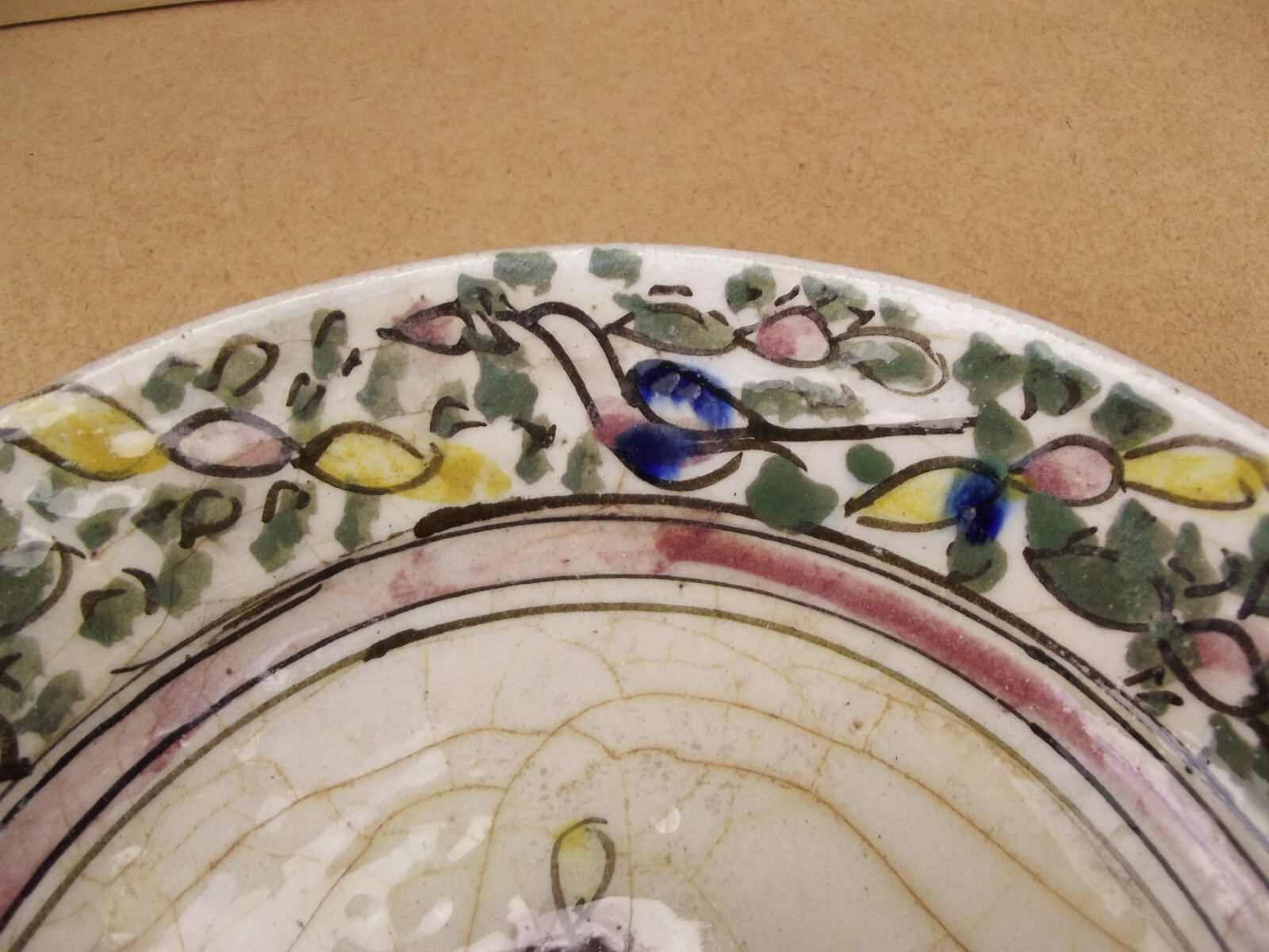 Antique Iznik Turkey Ottoman Kajar Persian Ceramic Cup Dish To Determine