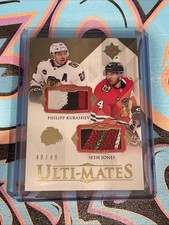 Seth Jones & Philipp Kurashev 48/49 Ulti-Mates 2023-24 Upper Deck Ultimate (CH)