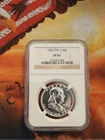 1956 Franklin Half Dollar  Silver Type 2 PF 67 NGC  Philadelphia