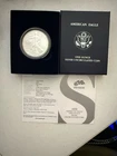 2008 American Eagle 1 Ounce Silver Uncirculated Coin