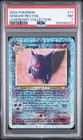 2002 POKEMON LEGENDARY COLLECTION #11 GENGAR-REVERSE FOIL PSA 7