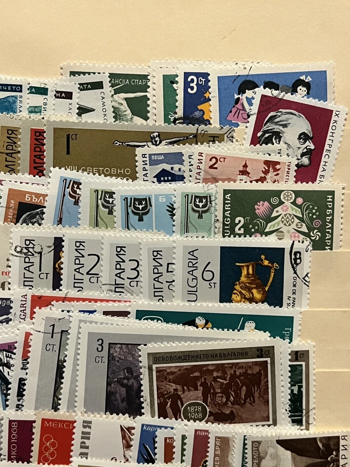 HUGE INVESTOR'S LOT OF BULGARIA STAMPS STUFFED IN A STOCK PAGE - Image 3 of 4