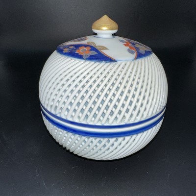 Asian Round Woven Dresser Box Japan Blue White Gold Finial