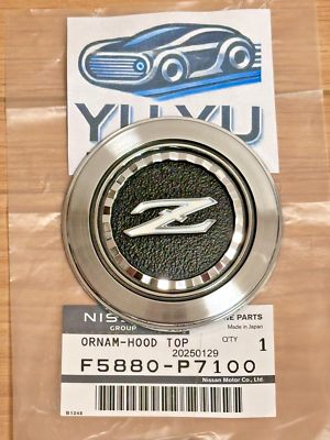 Datsun 280z Genuine Nissan Hood Emblem Badge For X (S130) / 280Z
