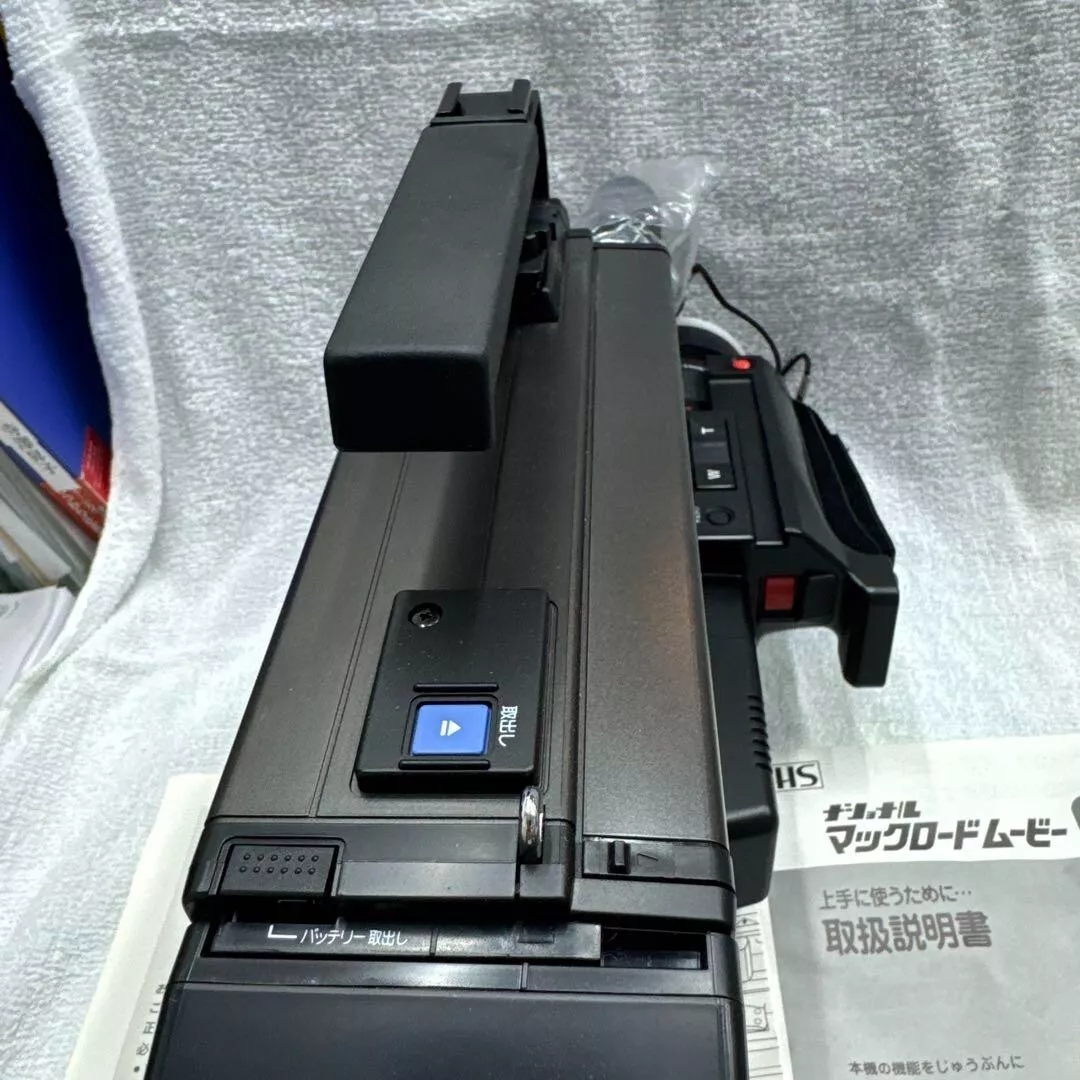 Picture 6 of 20