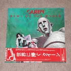 QUEEN News Of The World - RARE 1977 JAPAN VINYL LP + OBI (P-10430E)