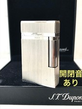 S.T. Dupont Silver Gas Lighter Hairline Line 2 Opening/Closing Sound