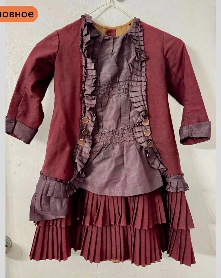 Disfraz antiguo de 2 piezas para niña de 5 años. 1870-1880. Foto 4 de 4