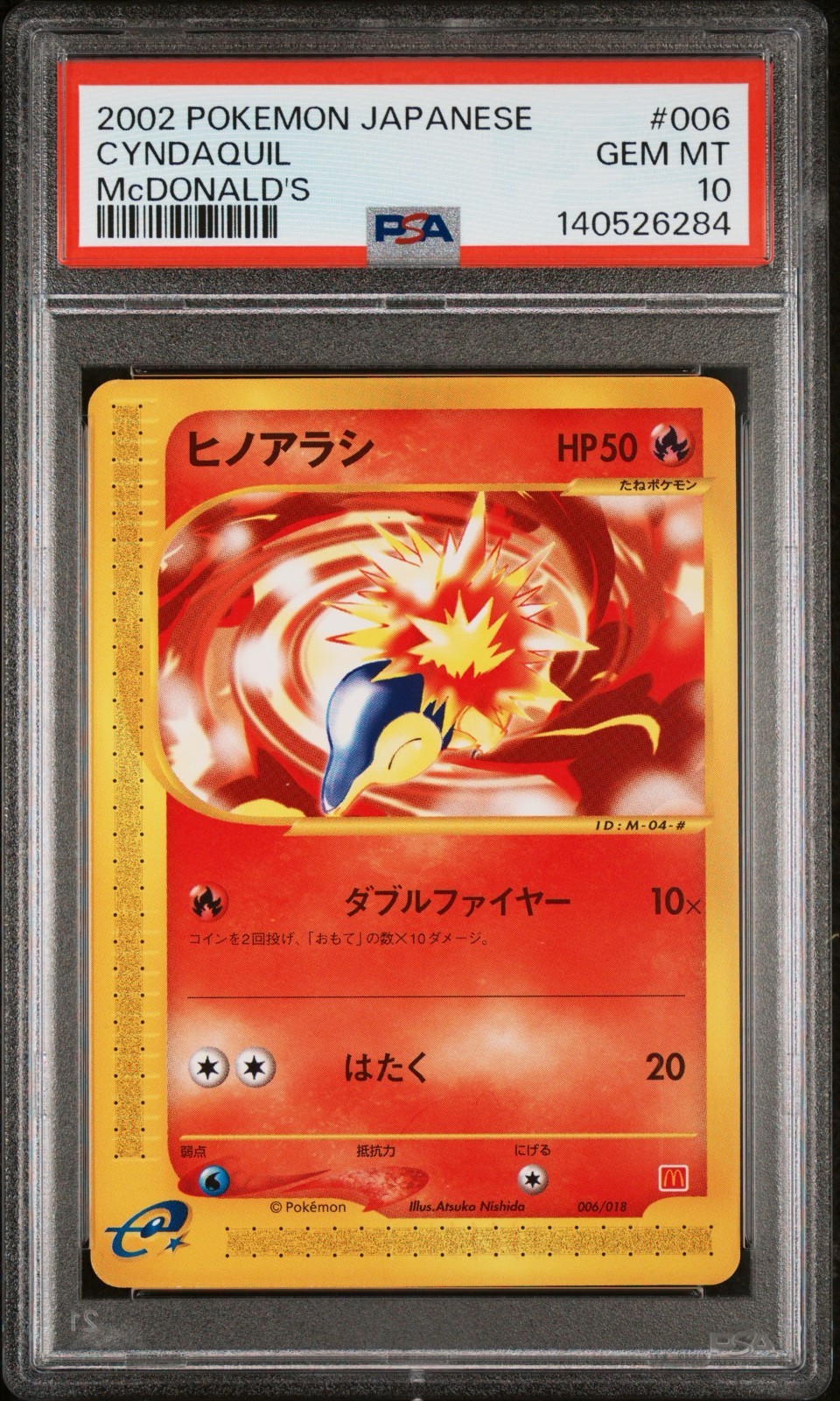 PSA 10 Cyndaquil 2002 Japanese McDonald's Promo #006 Pokemon Card GEM MINT