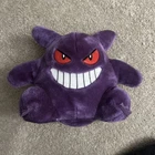 Gengar Plush Pokémon Vintage Hasbro GameFreak Nintendo 6" Stuffed Toy 1998