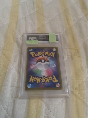 Eevee Vmax Promo PSA10 | eBay