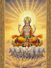 Surya Narayan, Lord Surya Devta, Hindu Sun God 6X8 inches unframed poster print
