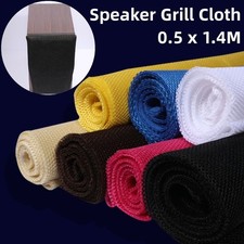 Speaker Grill Cloth Breathable Protective Dust Cloth For Speakers Amplifiers New