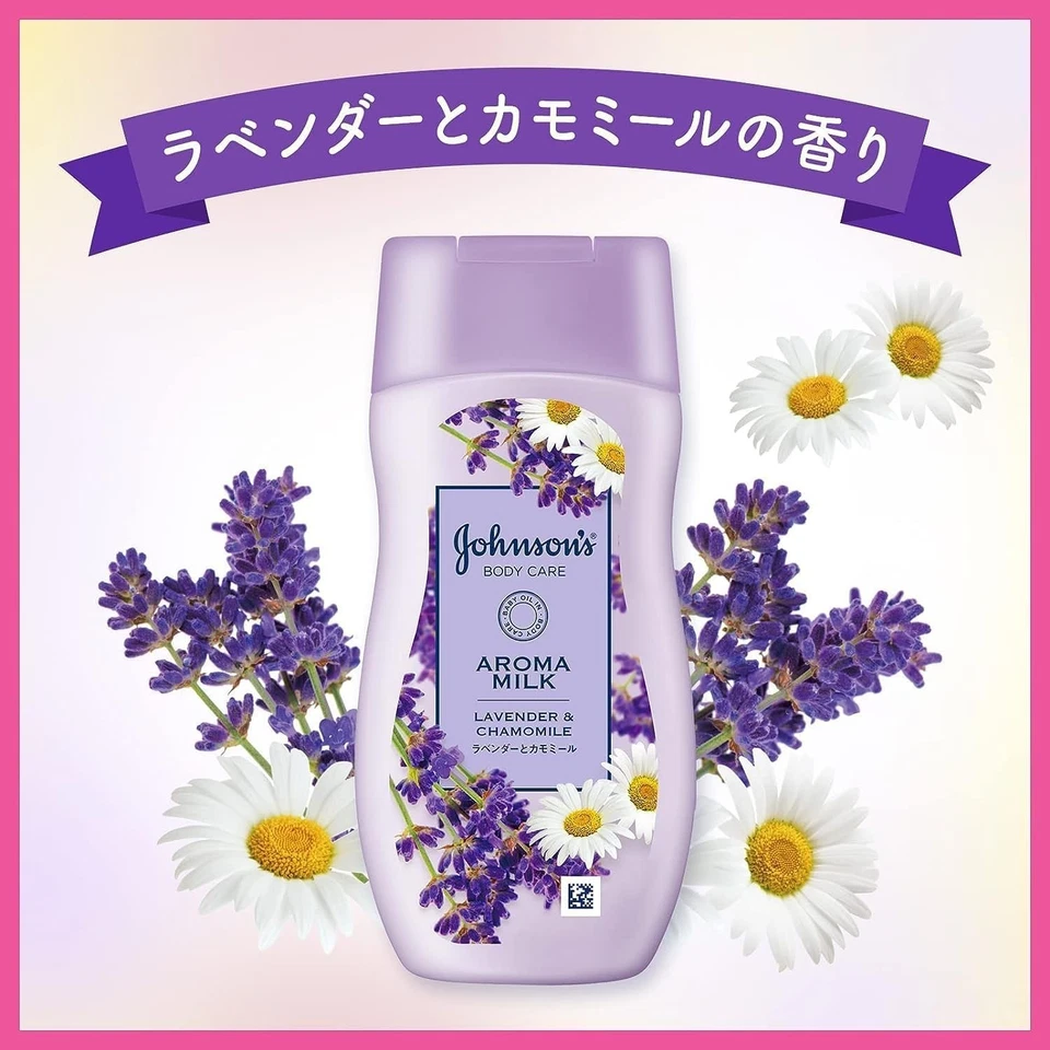 Johnson Body Care аромат молоко мечтательная кожа лаванда и ромашка 200 мл x 2 - Изображение 2 из 4