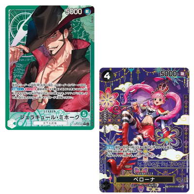 ONE PIECE Card Game Mihawk Perona sp The Azure Sea's Seven OP14 | eBay