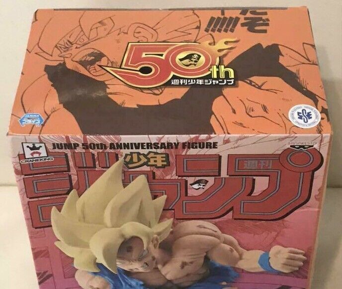 Dragon Ball Son Goku Figure Shonen Jump 50th Anniversary Dragon Ball Son Goku Figure Shonen Jump 50th Anniversary