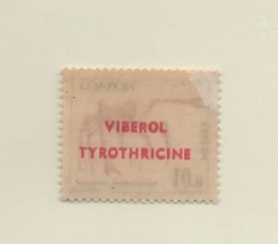 MONACO - Timbre 0,01 c. Crabe Macrocheira kampferi avec inscription au verso - Photo 1/2