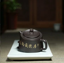 China purple clay pot daily necessities Black King Kong Houde loaded teapot hous