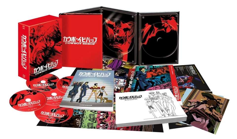 DYBEX Cowboy Bebop - Intégrale - Edition Collector limitée - Coffret Blu-ray