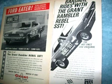 1967 67 AMC American Motors Rambler Rebel SST mag car ad lot - 2- "Ford Eater"