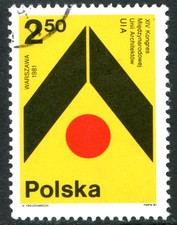 Poland Stamp Scott #2449 Int'l Architects Union 1981