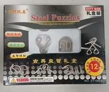 Steel Puzzles - ZY1082A - Can You Separate The Two Pieces - Sealed